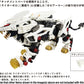 1/72 ZOIDS AZ-06 Liger Zero Phoenix