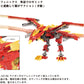 1/72 ZOIDS AZ-06 Liger Zero Phoenix