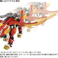 1/72 ZOIDS AZ-06 Liger Zero Phoenix