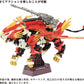 1/72 ZOIDS AZ-06 Liger Zero Phoenix