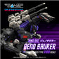 1/100 Realize Model Zoids RMZ-002 Geno Saurer