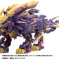 TAKARA TOMY - Zoids x Monster Hunter BEAST LIGER MAGNAMALO CUSTOM