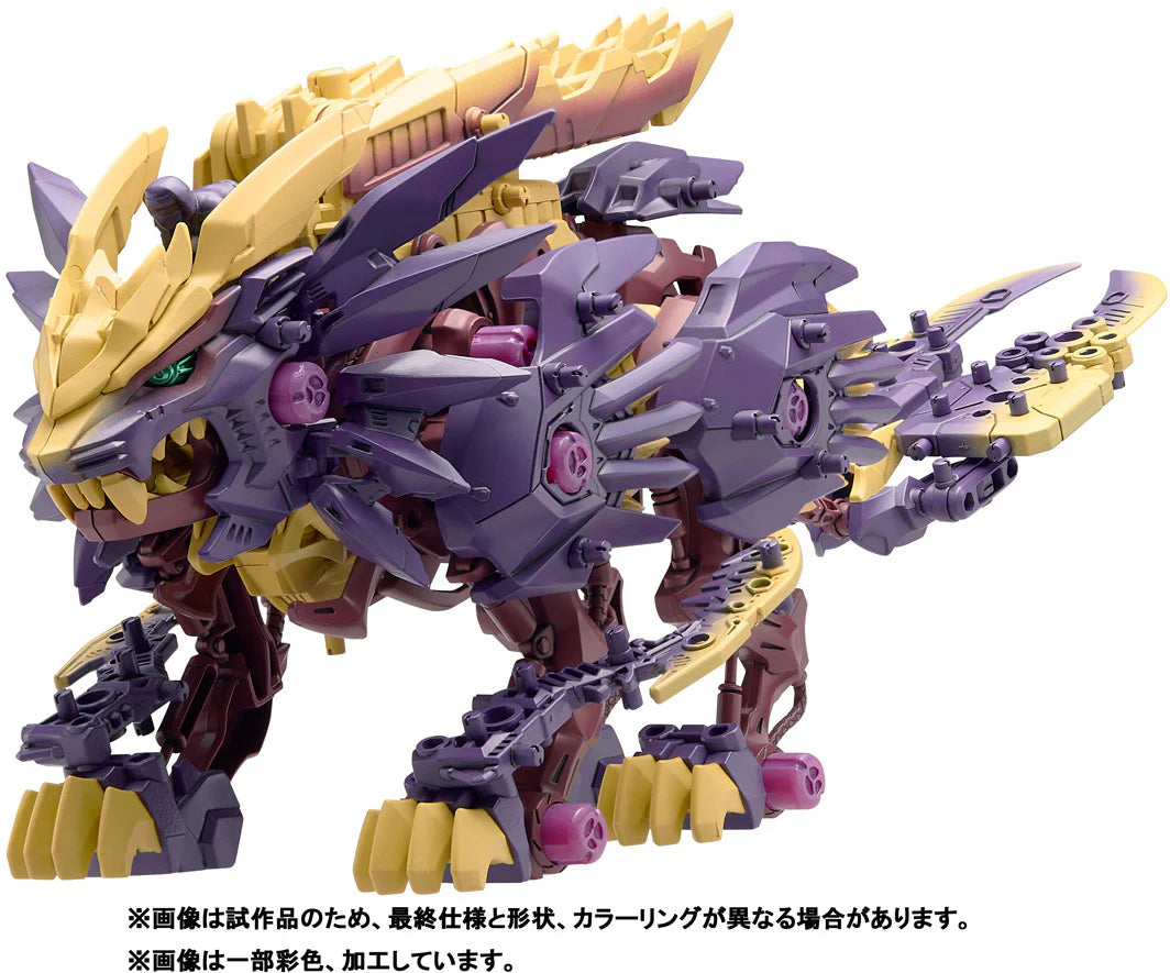 TAKARA TOMY - Zoids x Monster Hunter BEAST LIGER MAGNAMALO CUSTOM