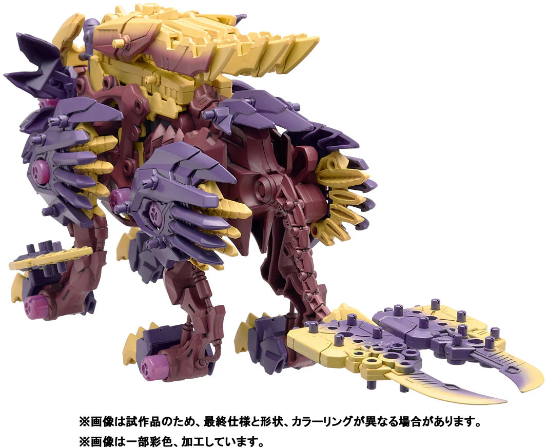 TAKARA TOMY - Zoids x Monster Hunter BEAST LIGER MAGNAMALO CUSTOM