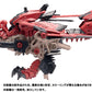 TAKARA TOMY - ZOIDS x Monster Hunter - Sonic Bird Rathalos Armor