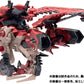 TAKARA TOMY - ZOIDS x Monster Hunter - Sonic Bird Rathalos Armor