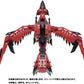 TAKARA TOMY - ZOIDS x Monster Hunter - Sonic Bird Rathalos Armor
