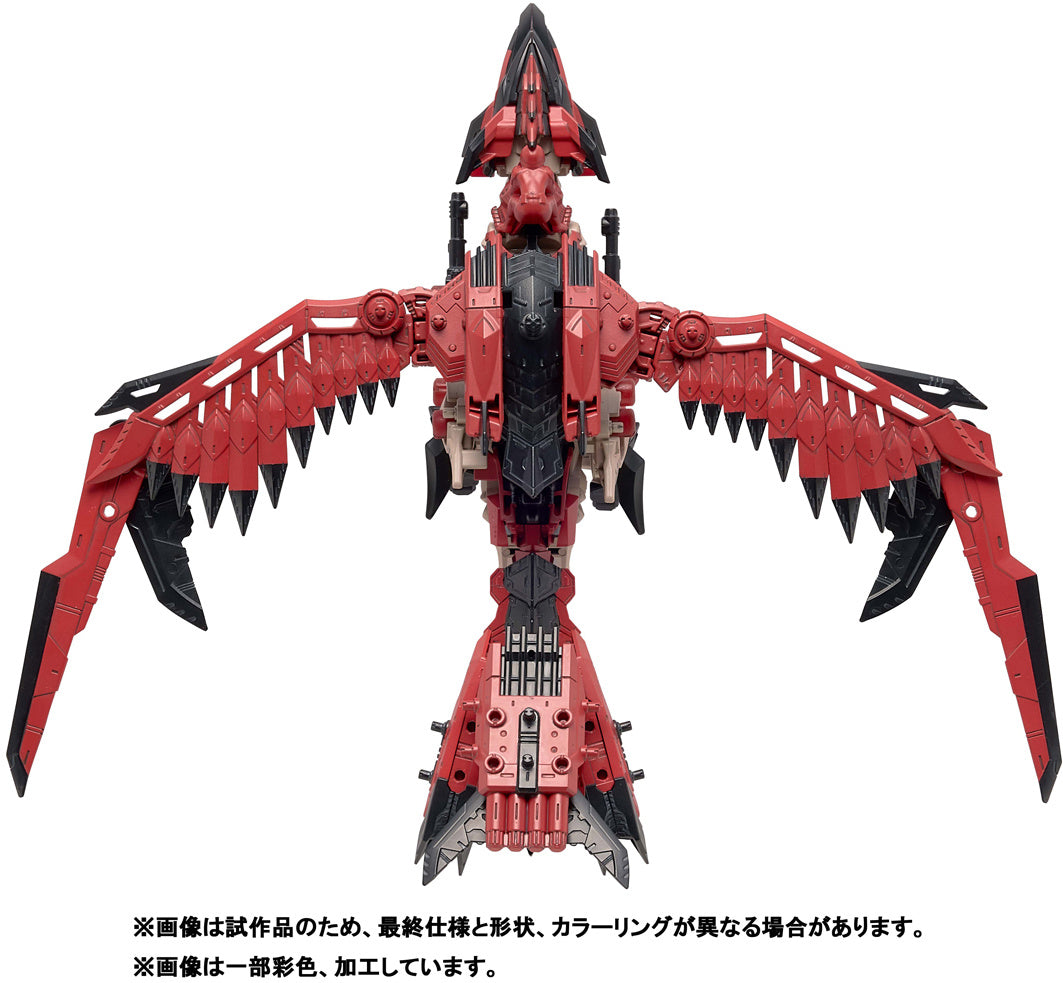 TAKARA TOMY - ZOIDS x Monster Hunter - Sonic Bird Rathalos Armor