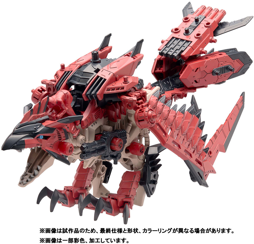 TAKARA TOMY - ZOIDS x Monster Hunter - Sonic Bird Rathalos Armor